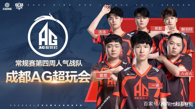 不同于某些