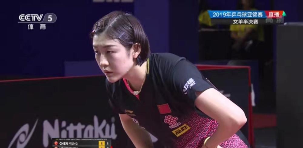 在比赛中保 在比赛中保